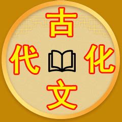 兔子 寓意|中国传统文化中兔子形象的独特魅力和寓意